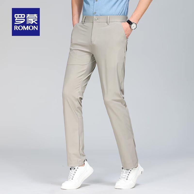 Luomeng Men's Ice Silk Straight Leg Casual Pants