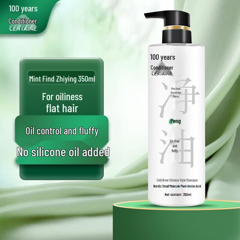 100 Years Rinfare Cold Brew Mint & Cherry Blossom Shampoo