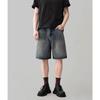 Men's Trendy Retro Washed Five-Point Denim Shorts