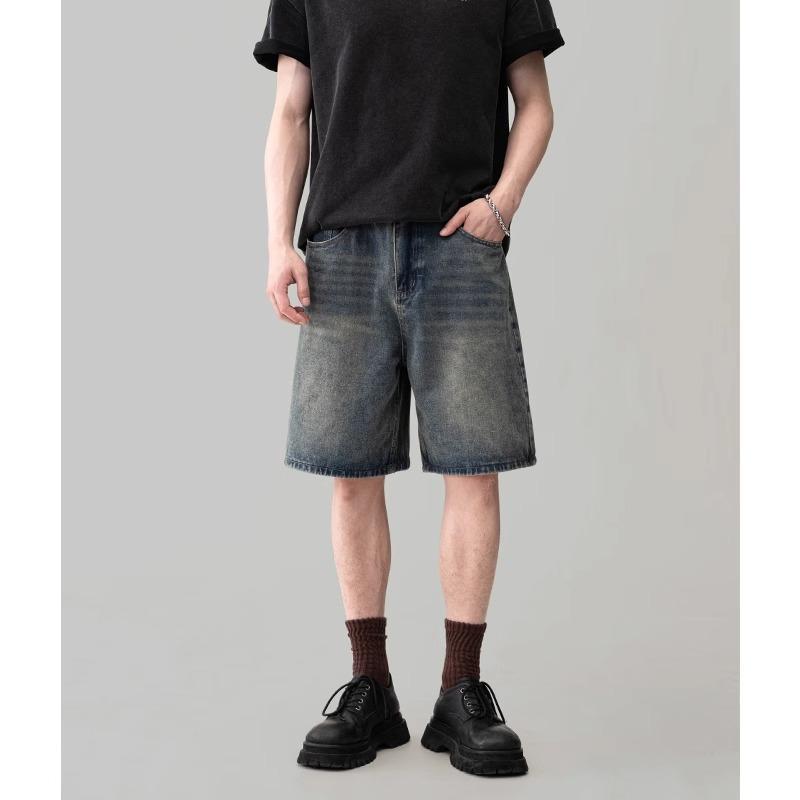 Men's Trendy Retro Washed Five-Point Denim Shorts