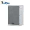 Runpu RP-HYX601 8-inch Conference Speaker (CN Version)