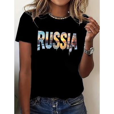 Damen Lässiges Rundhals-Kurzarm-T-Shirt Ganzjahres-Top für Reisen und Ausflüge