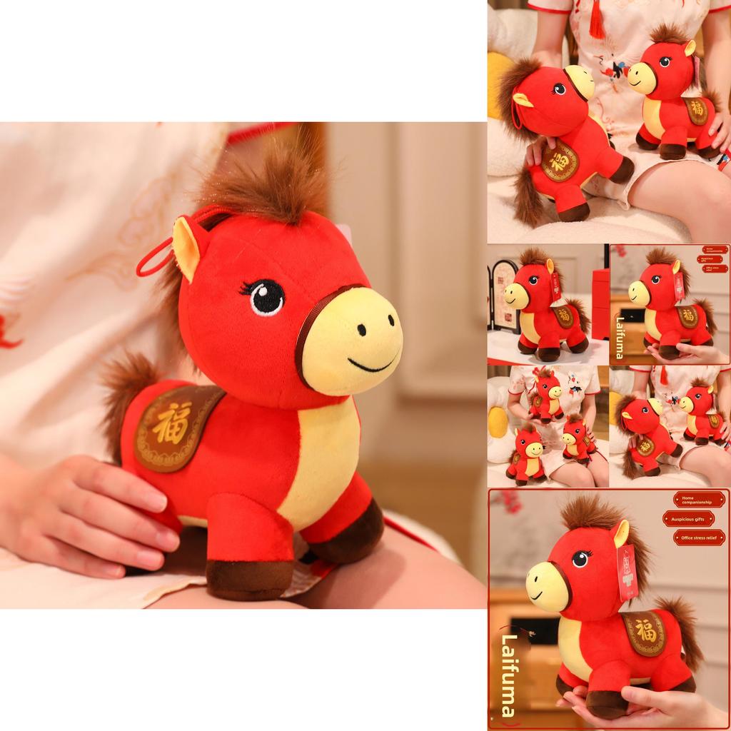 Pferd Tier Plüschtier mit weichem Kurzflor für Mondneujahr-Geschenke