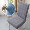Jacquard Chair Cushion Cover Waterproof Parson Chair Slipcovers Dining Chair Cover Household