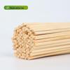 WOLSGIN Disposable Bamboo Skewers