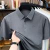 Men's Short Sleevepolo Quick-Dry Breathable Lapel Collar Printed Casual Fashion Versatile T-Shirt Top