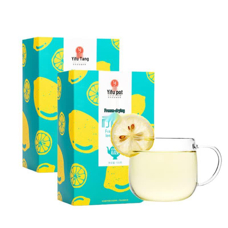 Yifutang Honey Freeze-Dried Lemon Slices