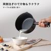 Sensarte 20cm Saucepan with Tempura Milk Easy To Dishwasher Suitable for Black Single-Handle Lid, IH/Gas Compatible, Single-Serving Pot, Saucepan,