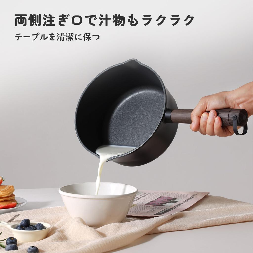 Sensarte 20cm Saucepan with Tempura Milk Easy To Dishwasher Suitable for Black Single-Handle Lid, IH/Gas Compatible, Single-Serving Pot, Saucepan,