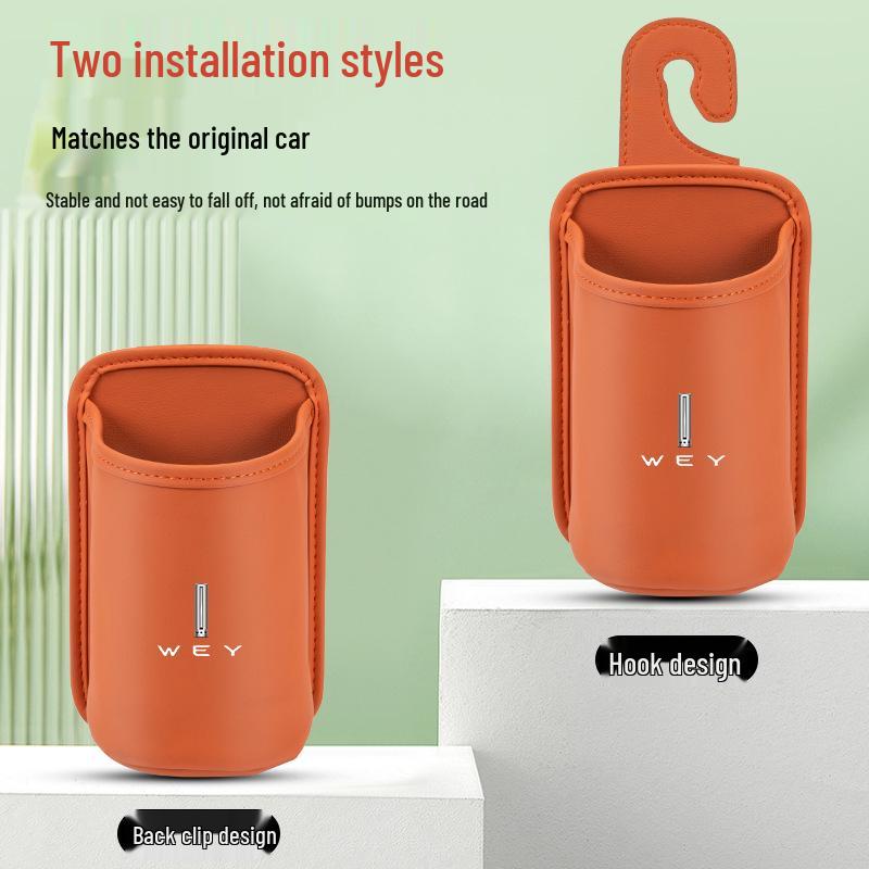 Wey P7 Blue Mountain Car Cup Holder & Storage Box | VV5/67 Trash Can for Car Doors