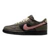 Dunk Low Dunks Not Dead Men Low Top Skate Shoes Green Black IB2256-300