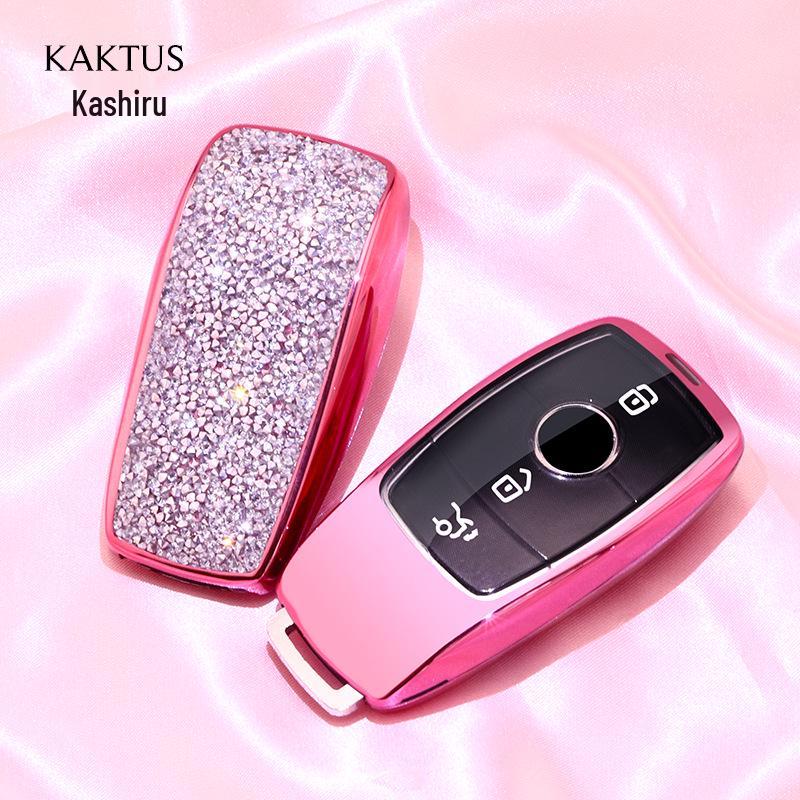 

KAKTUS Страз Чехол для ключа для Mercedes-Benz E-класса и S-класса
