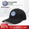 For VOLKSWAGEN VW For Volkswagen VW Car Emblem Embroidery Snapback Baseball Cap Spring And Autumn Outdoor Adjustable Casual Hats