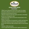 Difeel Rosemary Natural Hand Cream 40g ROSEMARY 06ROS New York Imported [Regular Product]