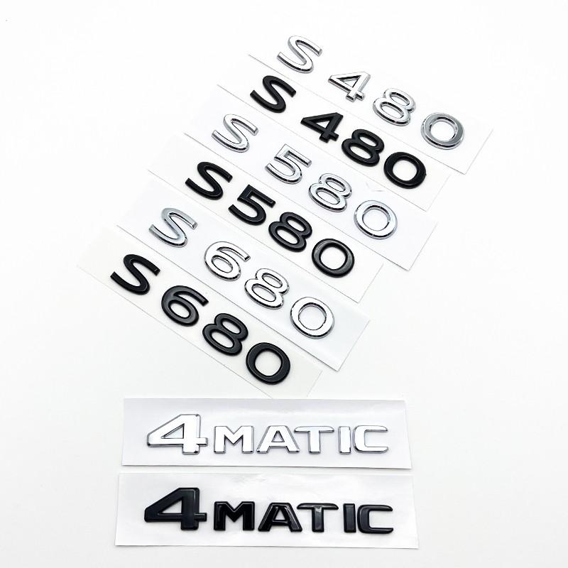 Glossy Black Silver S480 S500 S560 S580 S600 ABS Emblem for Mercedes Benz S W222 W223 Car Side Rear Badge Nameplate Logo Sticker QL0
