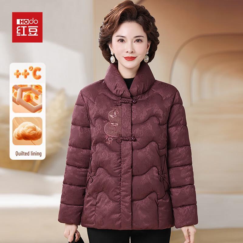 

Hodo Women s Thickened Padded Winter Coat 4XL