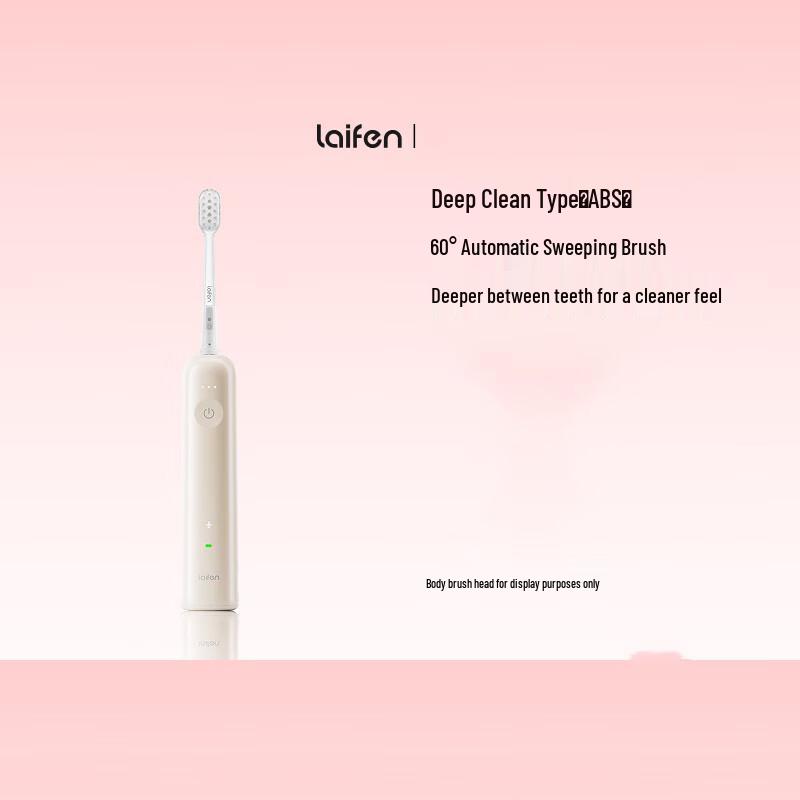 

Leifan Sonic Electric Toothbrush