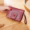 IELGY women's retro wax leather zipper short wallet