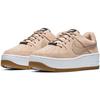 New Nike Air Force Sage Low Beige Suede Women's AR5339-203