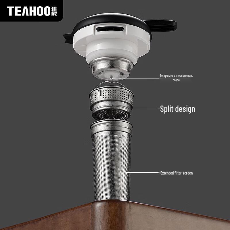 Qihu Pure Titanium Smart Thermal Tea Pot