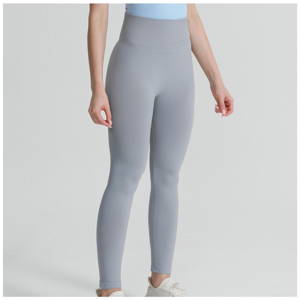 Nahtlose Pfirsich-Po Yoga-Hose: Hohe Taille, Keine Nähte, Hochelastische Sportbekleidung für Damen