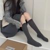 Trendy Ballet-style Solid-color Calf Socks, High Thigh-high Socks for Slimming, Striped Pressure Socks Paired with Skirts, Pile Socks