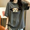 Women's Black Cotton Tee with Puppy Print – Casual Loose Fit Summer Shirt with Zipper