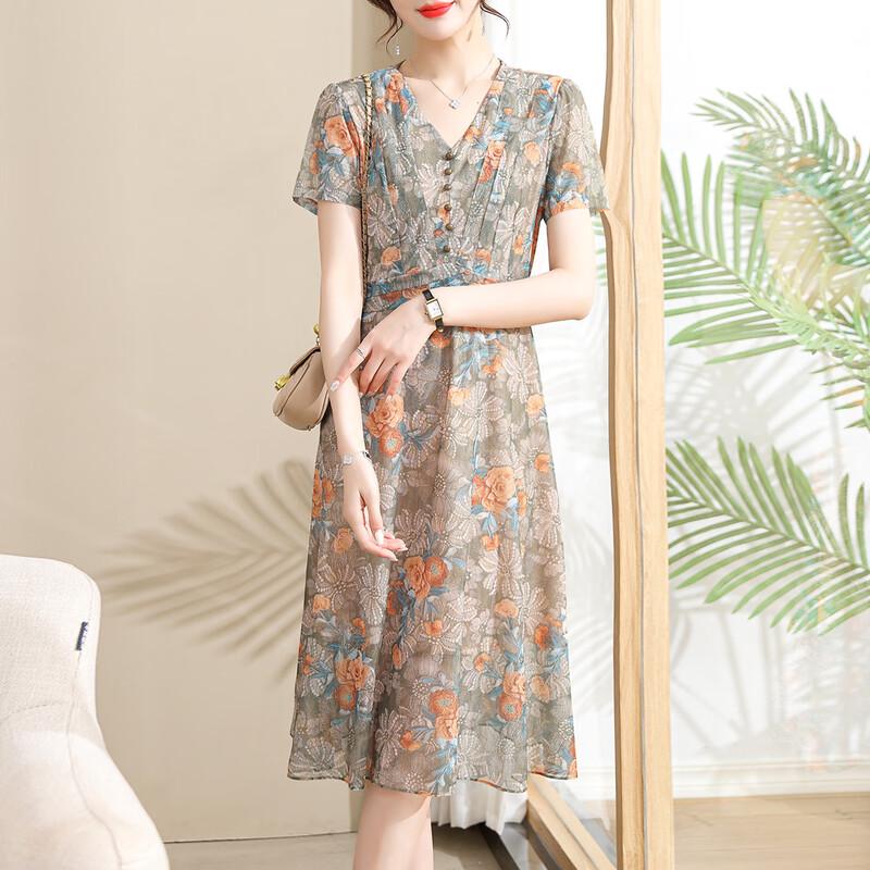 

Woxue Elegant Embroidered Short Sleeve Summer Dress 3XL