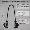 TOPPERGEAR Triceps Rope, Single Hand Grip, Ergonomic Grip, Easy to Grip, Cable Training Compatible (Double)