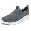 Men's One-piece Mesh Shoes with Spring and Summer Low Cut Sleeves, Perforated and Breathable Sports Shoes, Lightweight and Casual Shoes