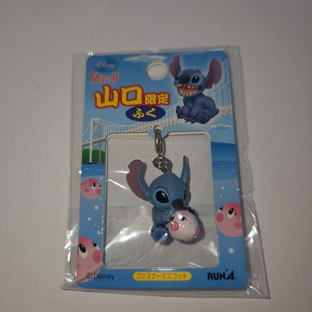 Disney Stitch regional limited Yamaguchi Fuku mascot