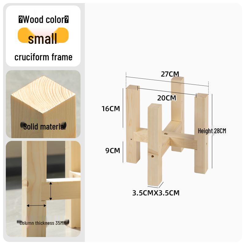 Cross-Shaped Floor Flower Stand - Succulent & Bonsai Display Rack for Living Room or Balcony
