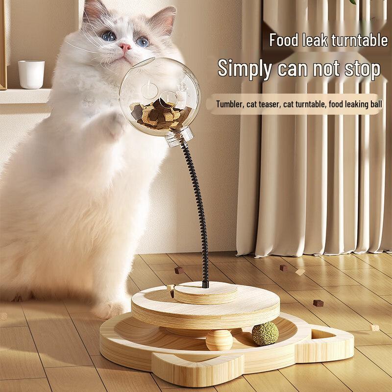GPN Interactive Food Dispenser Cat Turntable Toy