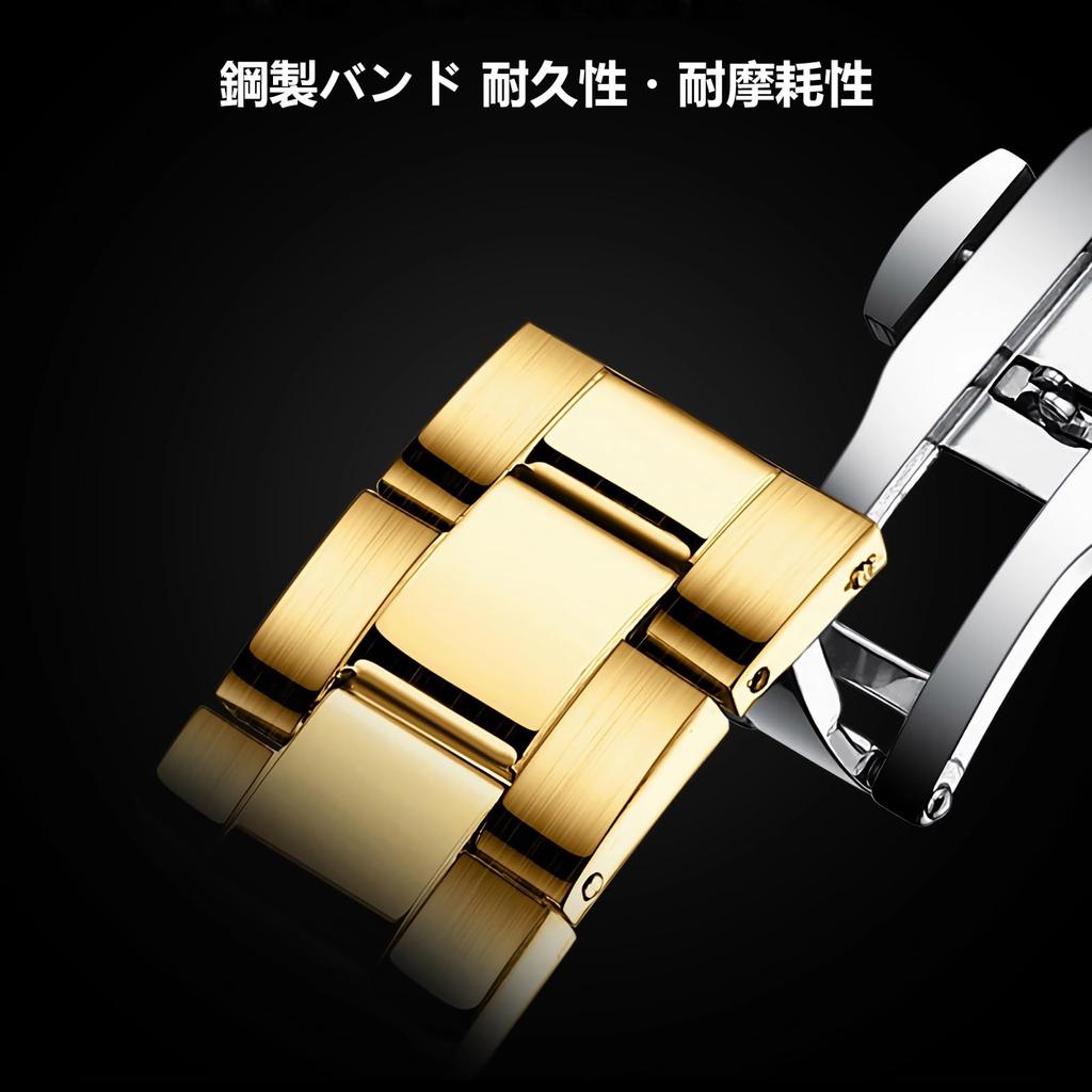 TeamSky Men's Automatic Mechanical Watch, Waterproof, Stainless Steel, Luminous, Large Dial, Timer Function, Date Display, Father's Day Gift (Gold)