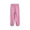 Xiaoyinman Girls' Siamese Rabbit Cooling Breathable Casual Pants