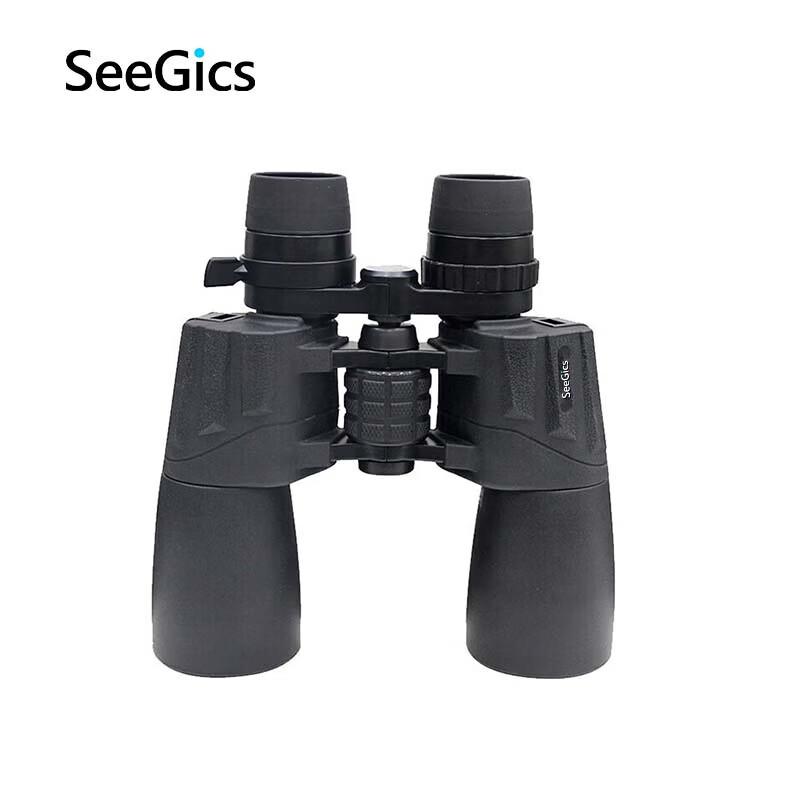 

SeeGics Explorer 10-30x50 Zoom Binoculars