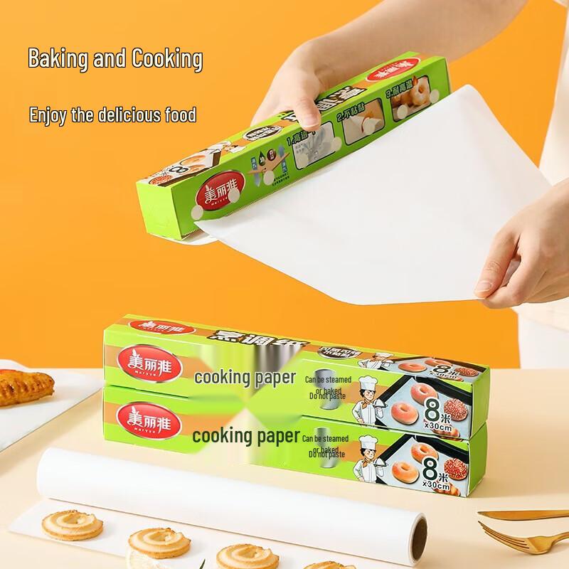 

MARYYA Non-Stick Baking & Cooking Parchment Paper