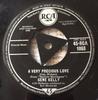 7inch Record GENE KELLY RAY HEINDORF  HIS ORCH  A Very Precious Love  Uncle Samson 45RCA1068 RCA 1958 UK Soundtracks  Musicals Used