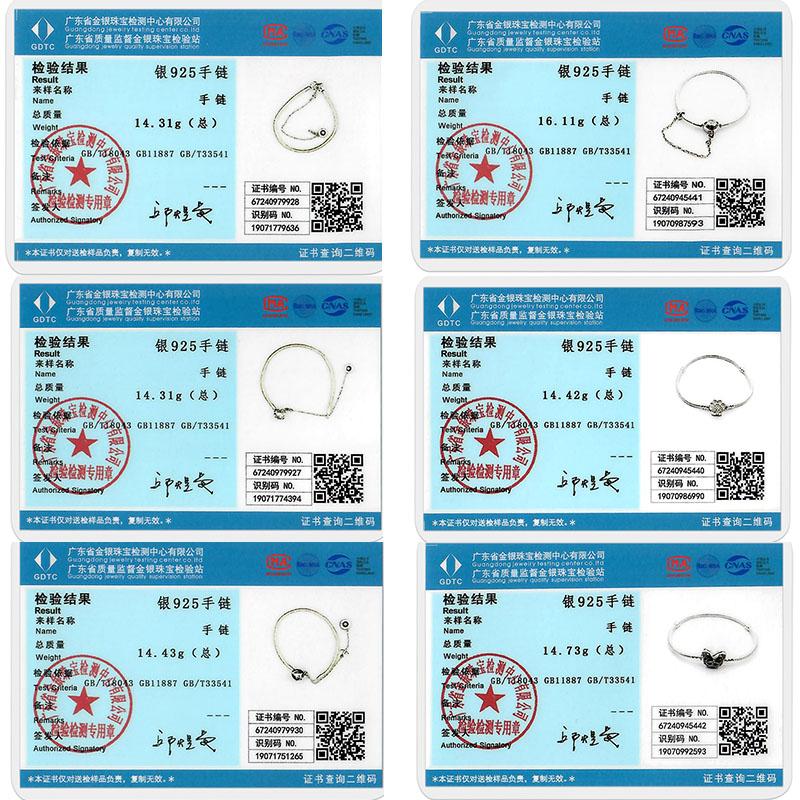 New Original 925 Silver Bracelet Heart Butterfly Bracelet For Women Fit Original Bracelet Charms Beads Jewelry DIY Gift