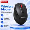 Periferice pentru calculatoare – Mouse-uri