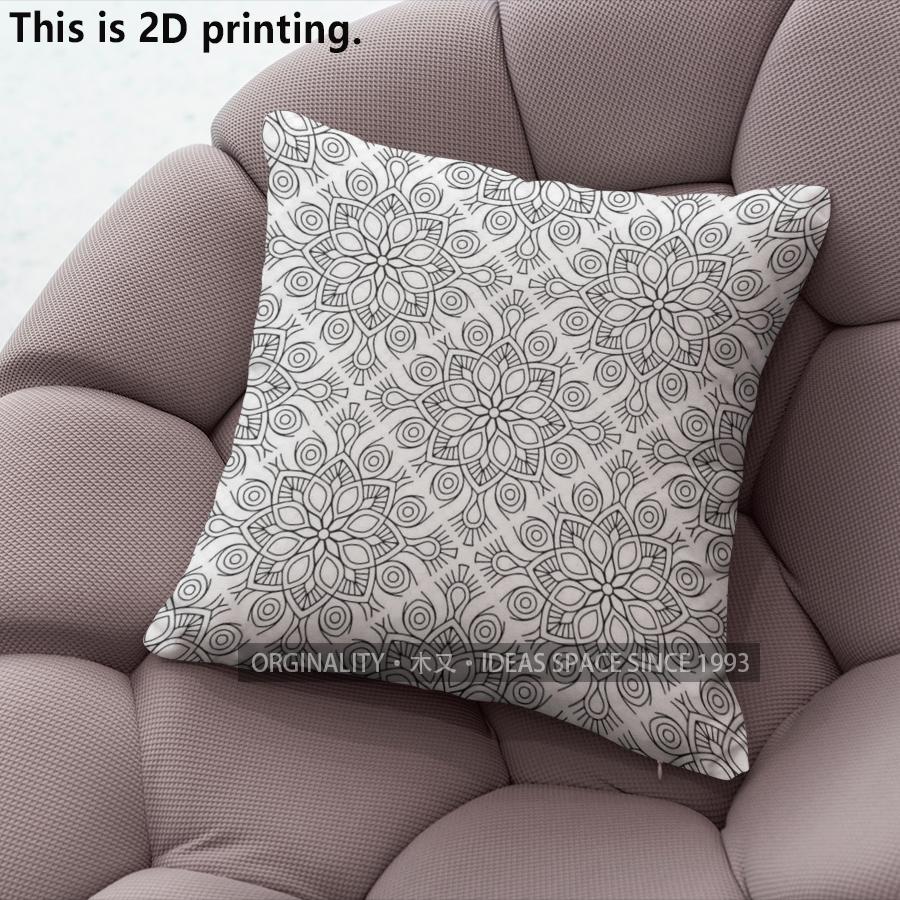 Bohemian Style Mix Print Decorative Pillow Covers Pattern Cushion Cover Suitable For Sofa Bedroom Car Pillow Cover