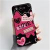 Casing For BLU G95 Case Aesthetic Luxury Cute Cool Boys Girls Pattern Black Matte Soft TPU Silicone Phone Case Back Shell Cover