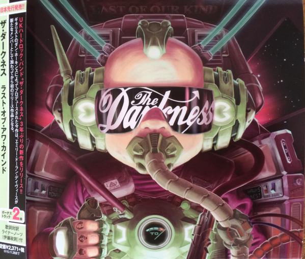 

CD DARKNESS - Last Of Our Kind CND001CDJ Canary Dwarf Lt 2015 Japan Rock Used