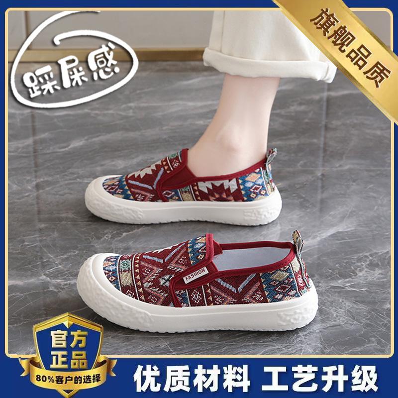 Soft sole not tired feet canvas shoes summer new fisherman shoes lazy cloth shoes young