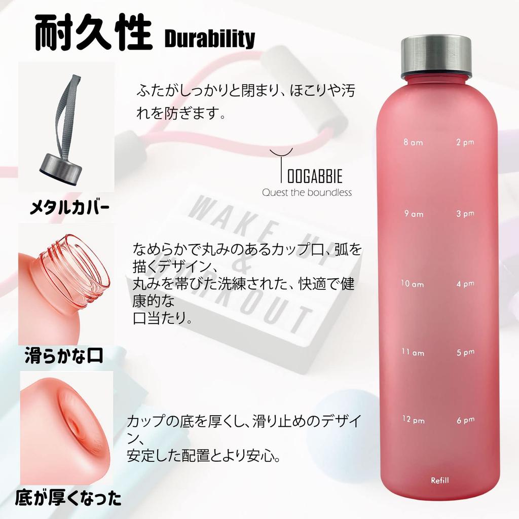 Láhev na vodu TOOGABBIE 1 litr, lehká láhev na vodu 1000 ml s časovačem, mátově modrá, měření motivace s časem a objemem, bez BPA, kartáčovaná