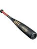 ZETT BIGBANG SHOT Baseball für die 2. Klasse 780 g Durchschnitt Schwarz Hergestellt in BAT20283 Schläger, 83 cm, Gewicht, (1900), Japan,