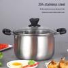 Sule 304 Stainless Steel Non-stick Soup Pot