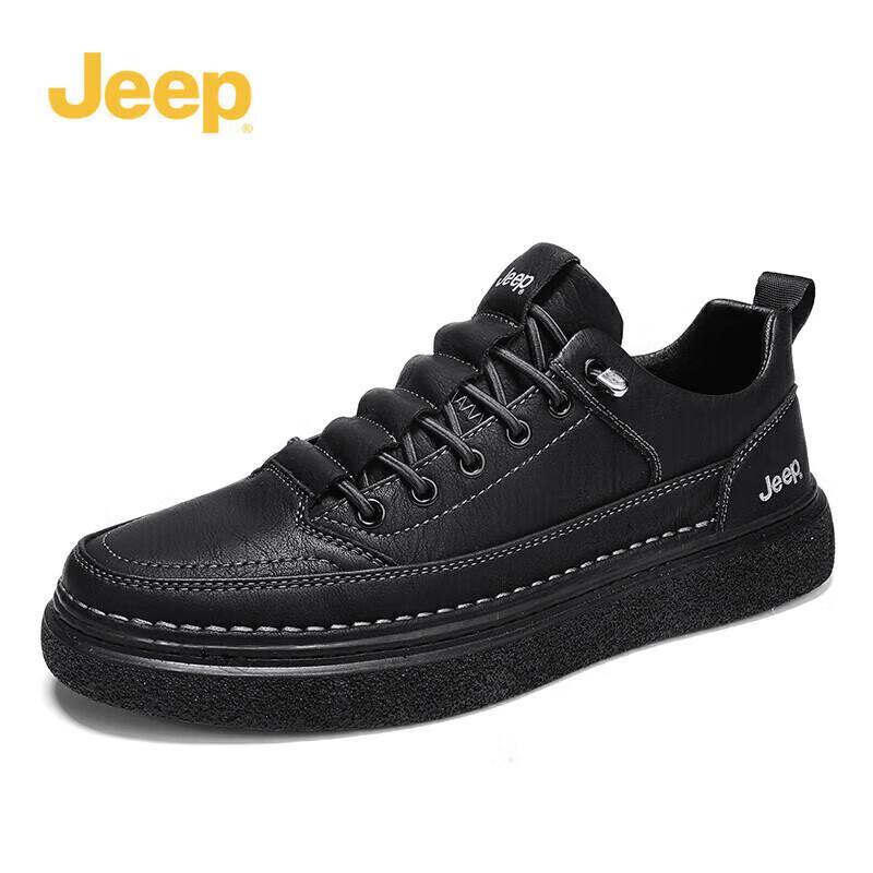 Jeep Men's Casual Outdoor Board Shoes