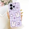 For OPPO Reno 15 5G Case Reno 15 Pro Cover CPH2813 CPH2825 New Stylish Flower Soft Silicone Phone Case For OPPO Reno15 15c Shell
