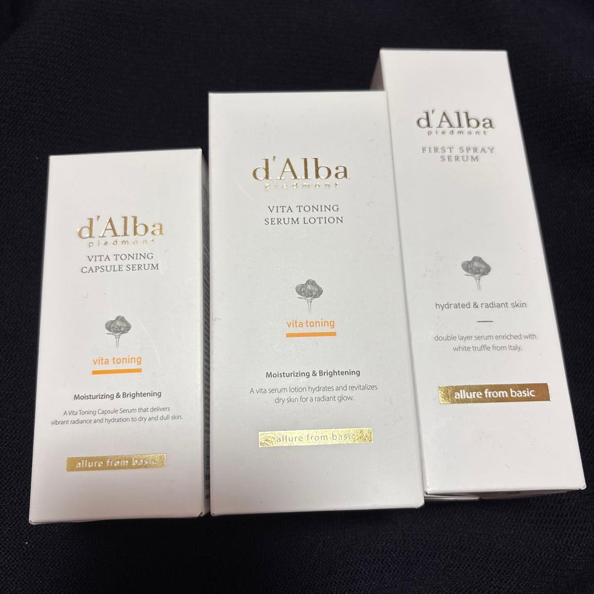 d Alba 3 piece set